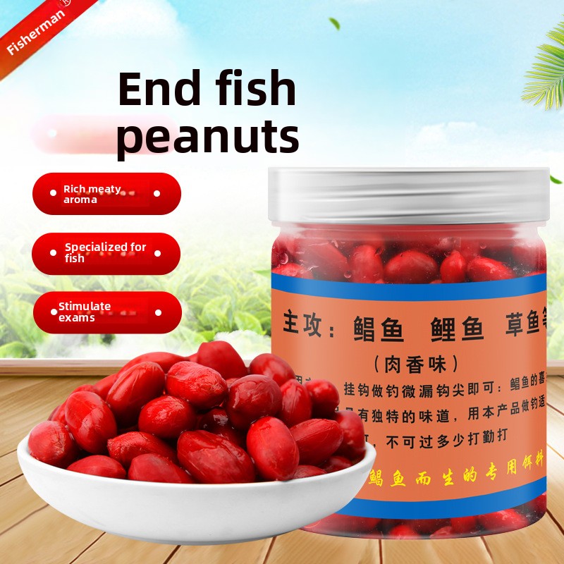 Pomfret peanut meat flavored bait