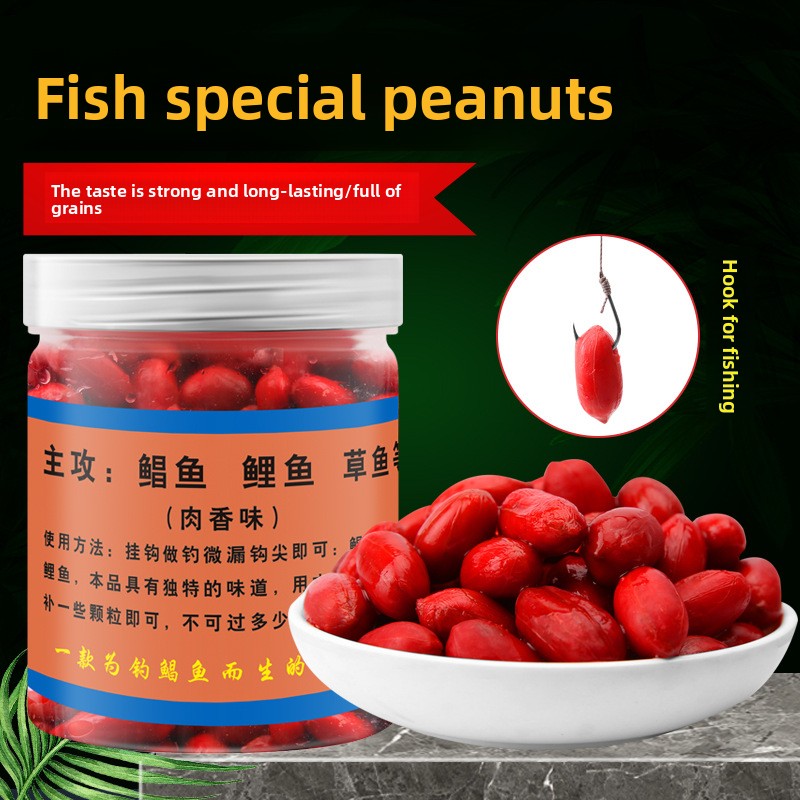 Pomfret peanut meat flavored bait