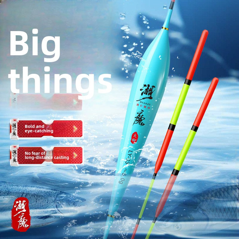 Highly sensitive grass carp drift long-range sliding drift fishing gear