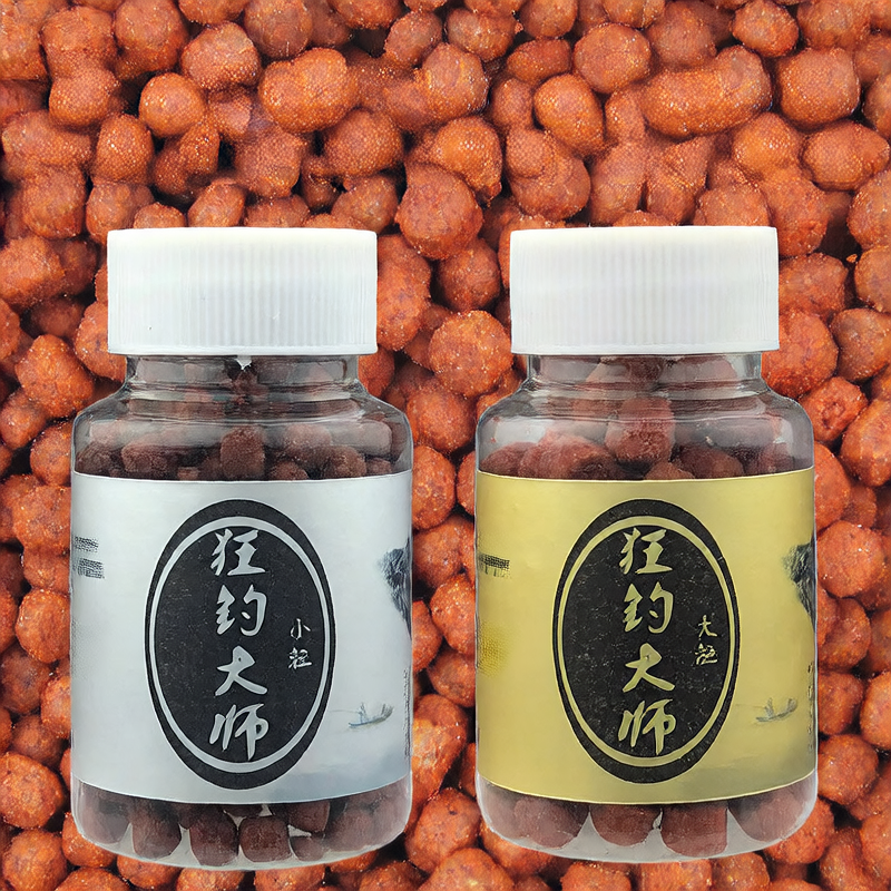 Barramundi, salmon, tilapia granular feed