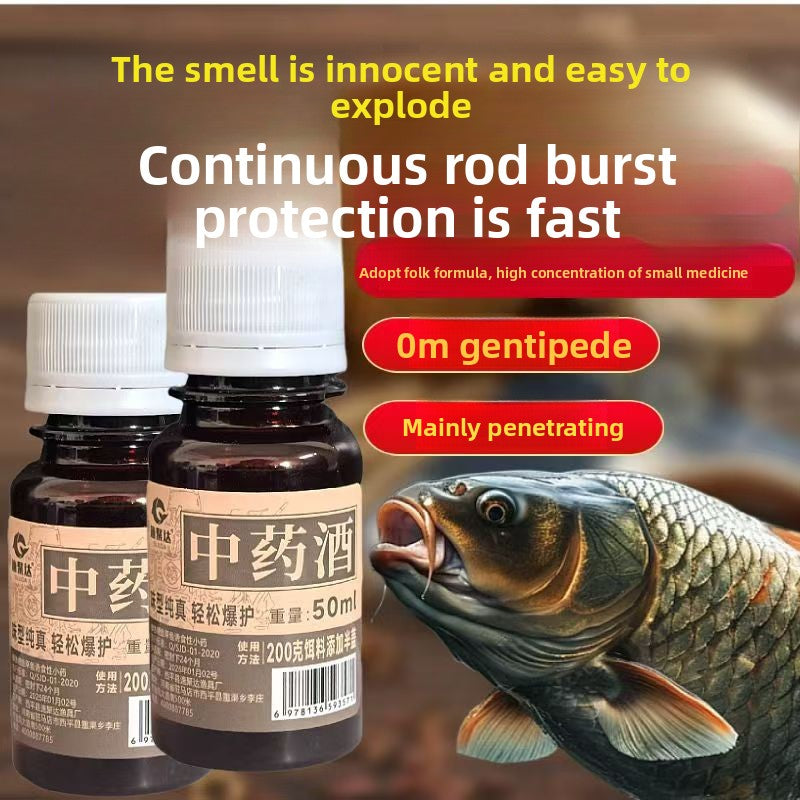 Fish attractant and bait additive