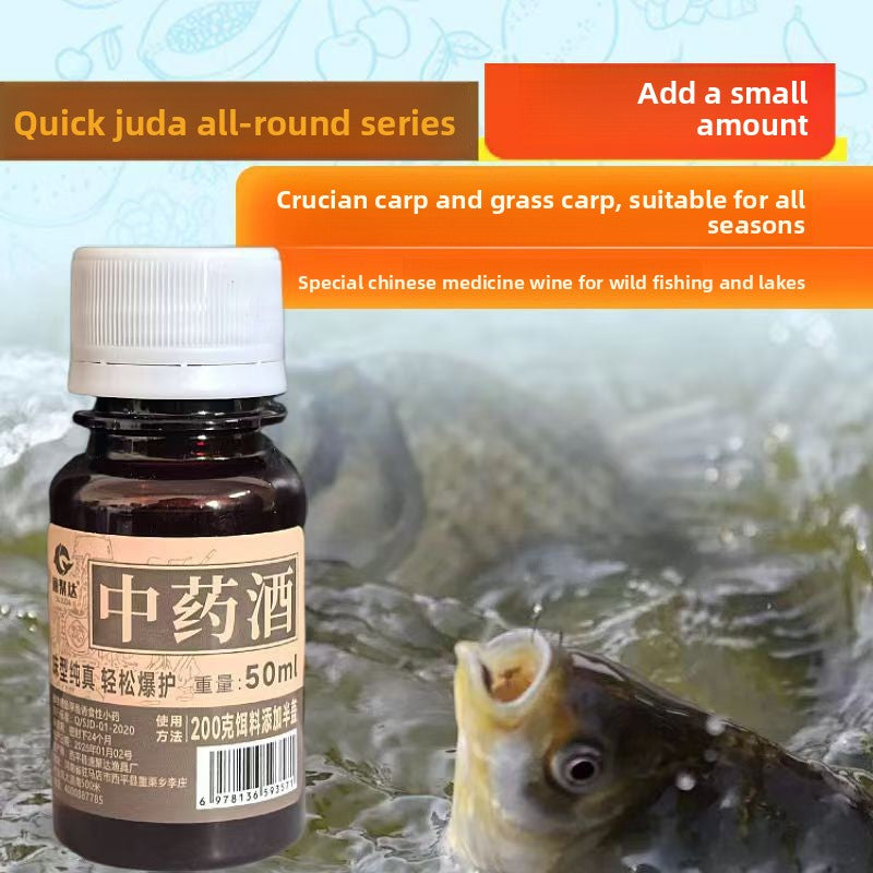 Fish attractant and bait additive