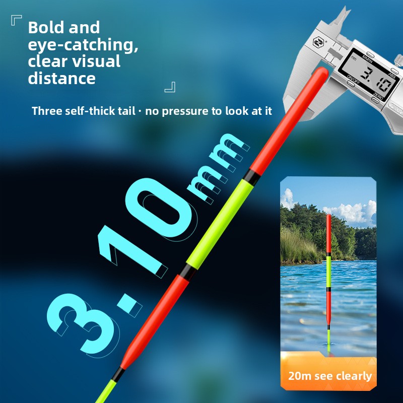 Highly sensitive grass carp drift long-range sliding drift fishing gear