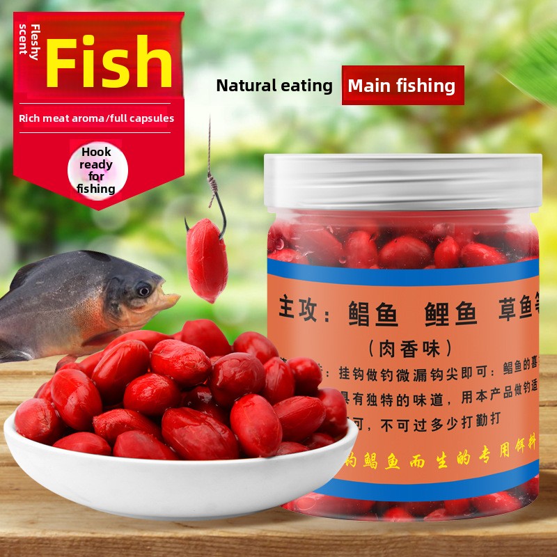 Pomfret peanut meat flavored bait